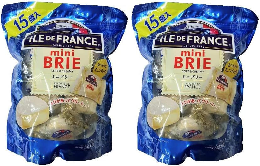 イル・ド・フランス ミニブリー