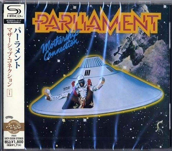 マザーシップ・コネクション