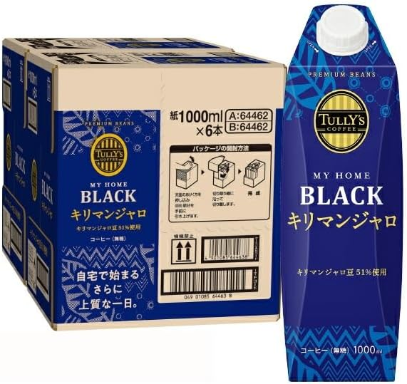 伊藤園 タリーズコーヒー マイホーム ブラック キリマンジャロ